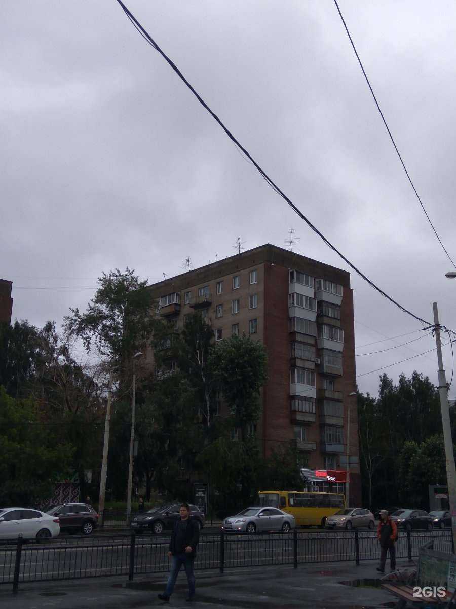 Отзывы на компанию Авантюра в Екатеринбурге c фото - фотография 2 из 2