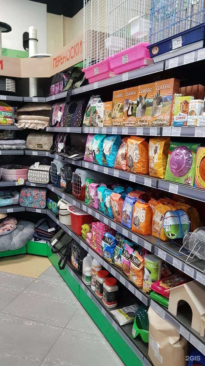 Отзывы на компанию Любимчик в Оренбурге c фото