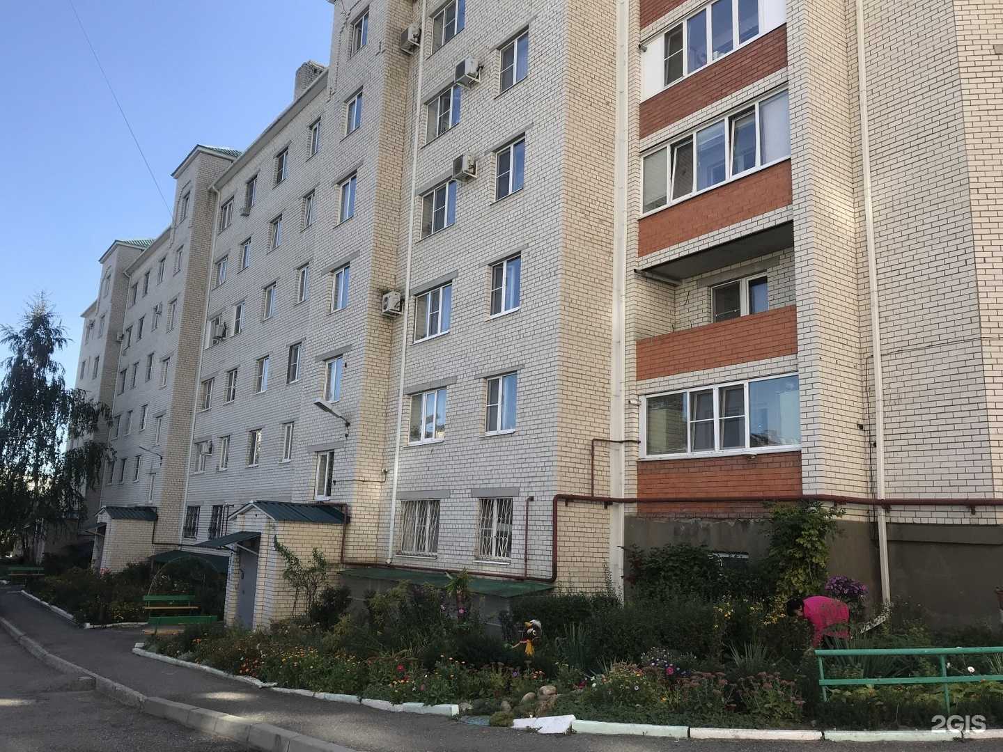 Отзывы на компанию 13 studio в Ставрополе c фото - фотография 2 из 2