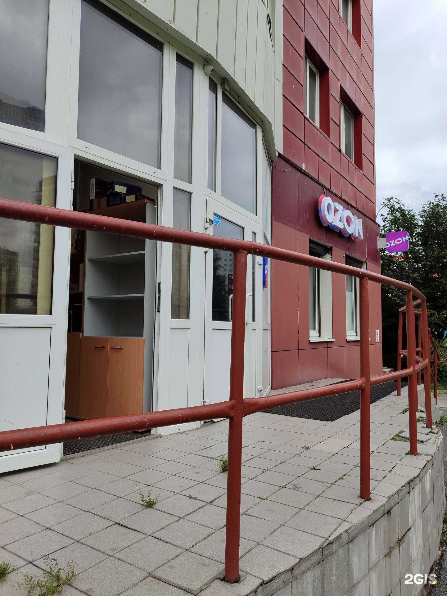 Отзывы на компанию Limon в Тюмени c фото