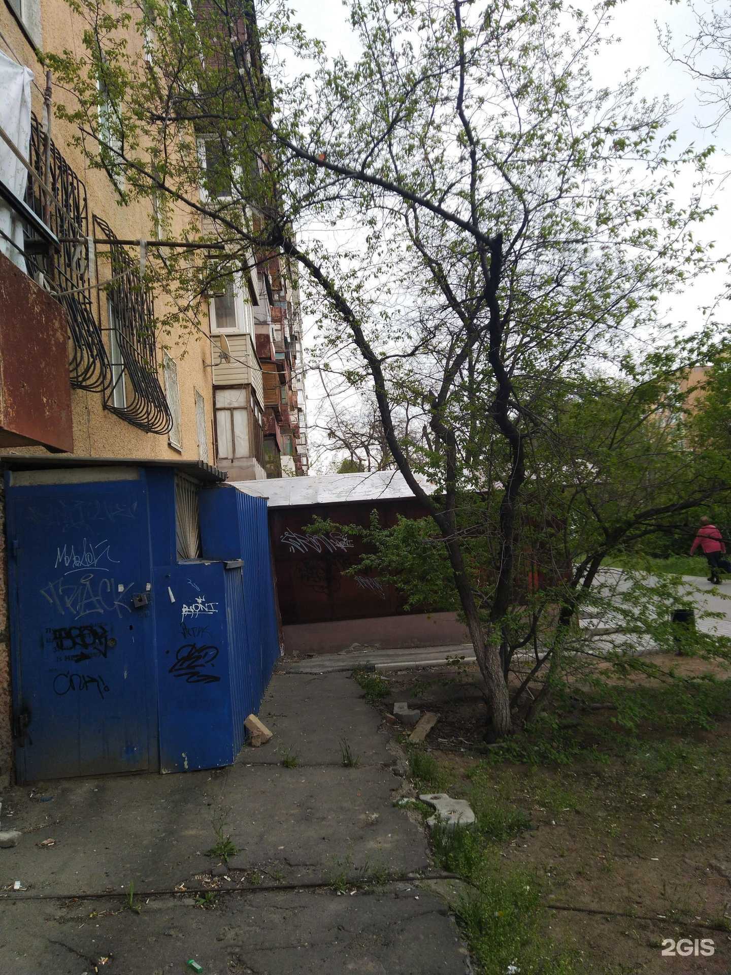 Отзывы на компанию Статус-профи в Волжском c фото