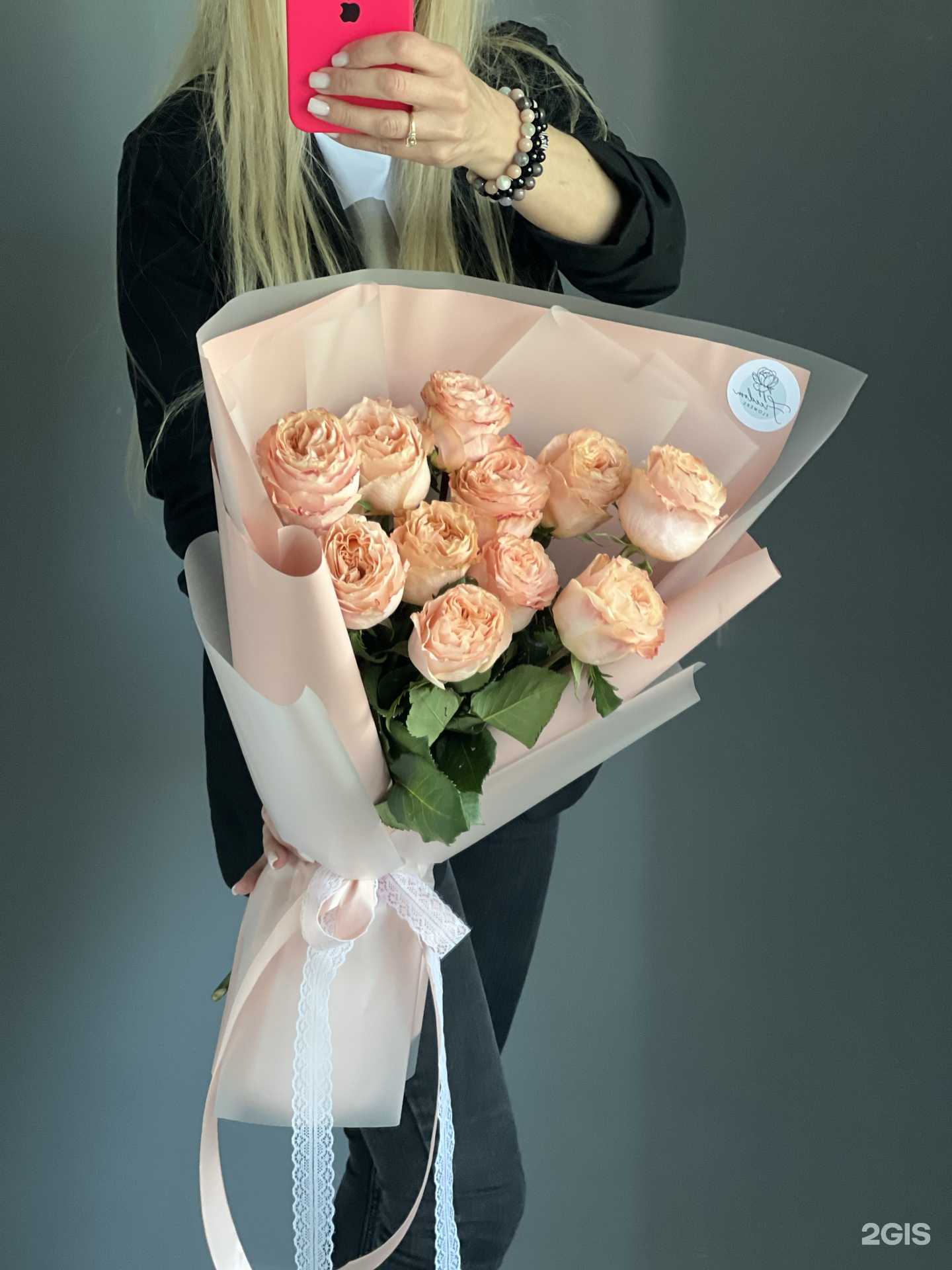 Отзывы на компанию Freedom flowers в г. Тольятти c фото