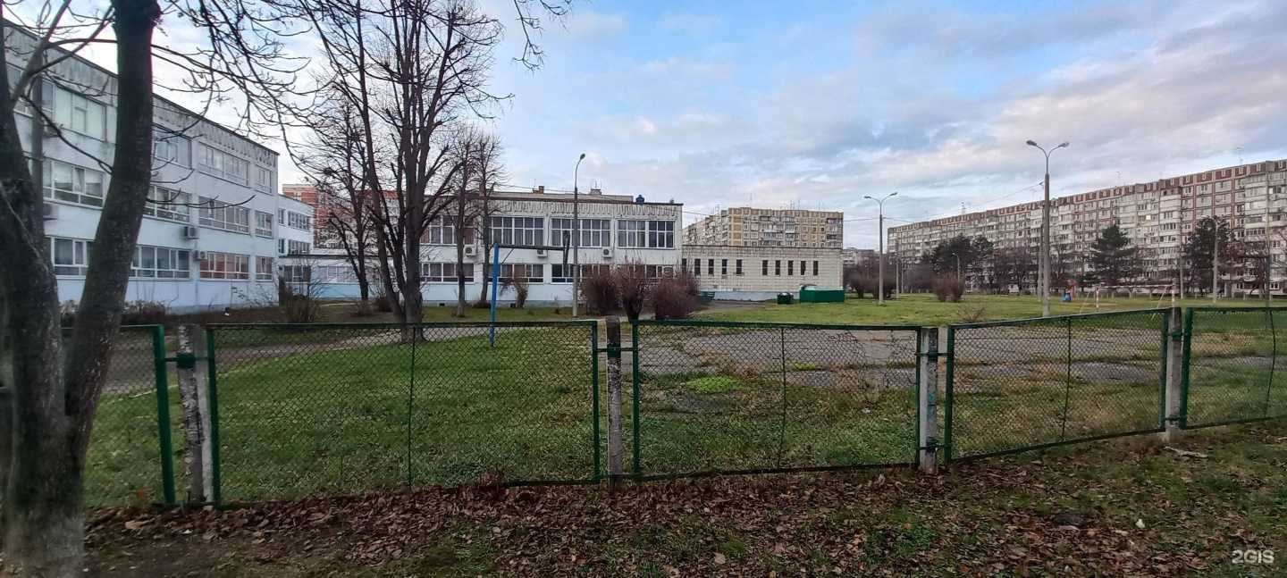 Отзывы на компанию Средняя общеобразовательная школа №84 в Краснодаре c фото