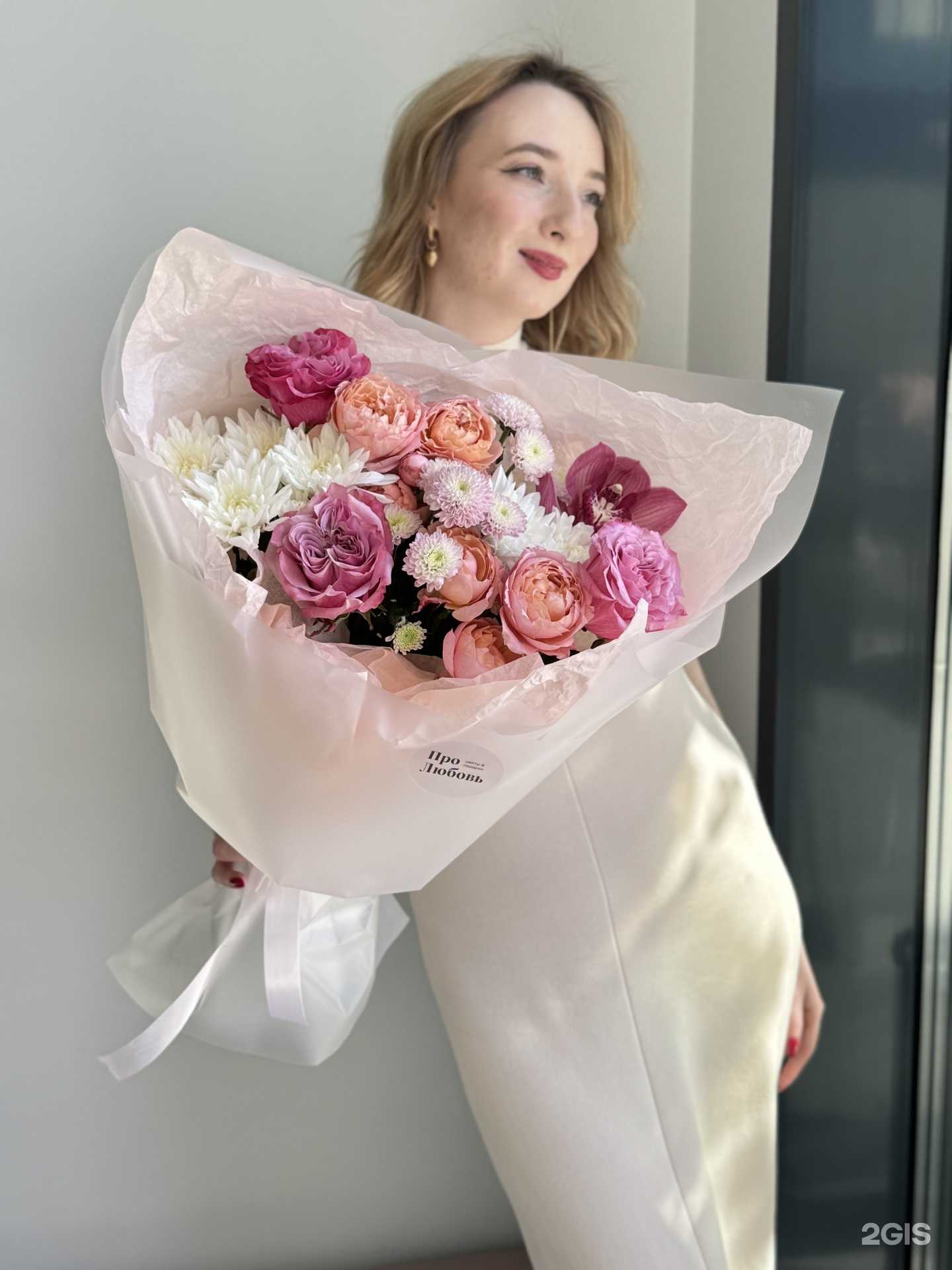 Отзывы на компанию Про Любовь в Уфе c фото