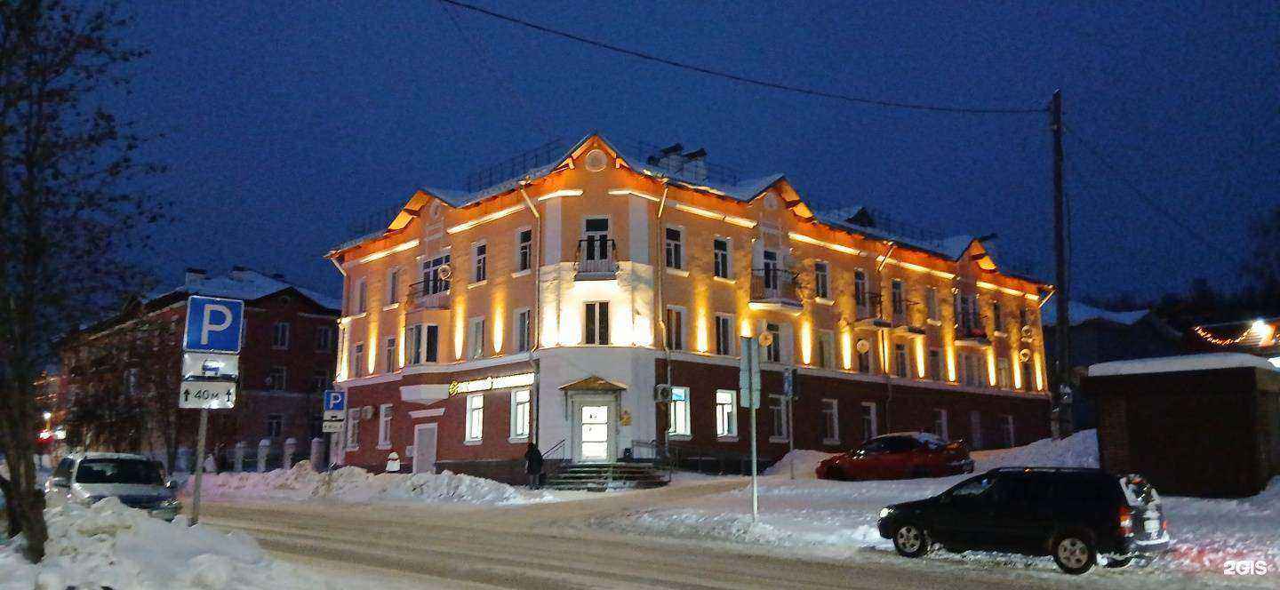 Отзывы на компанию Куединский мясокомбинат в г. Чусовой c фото