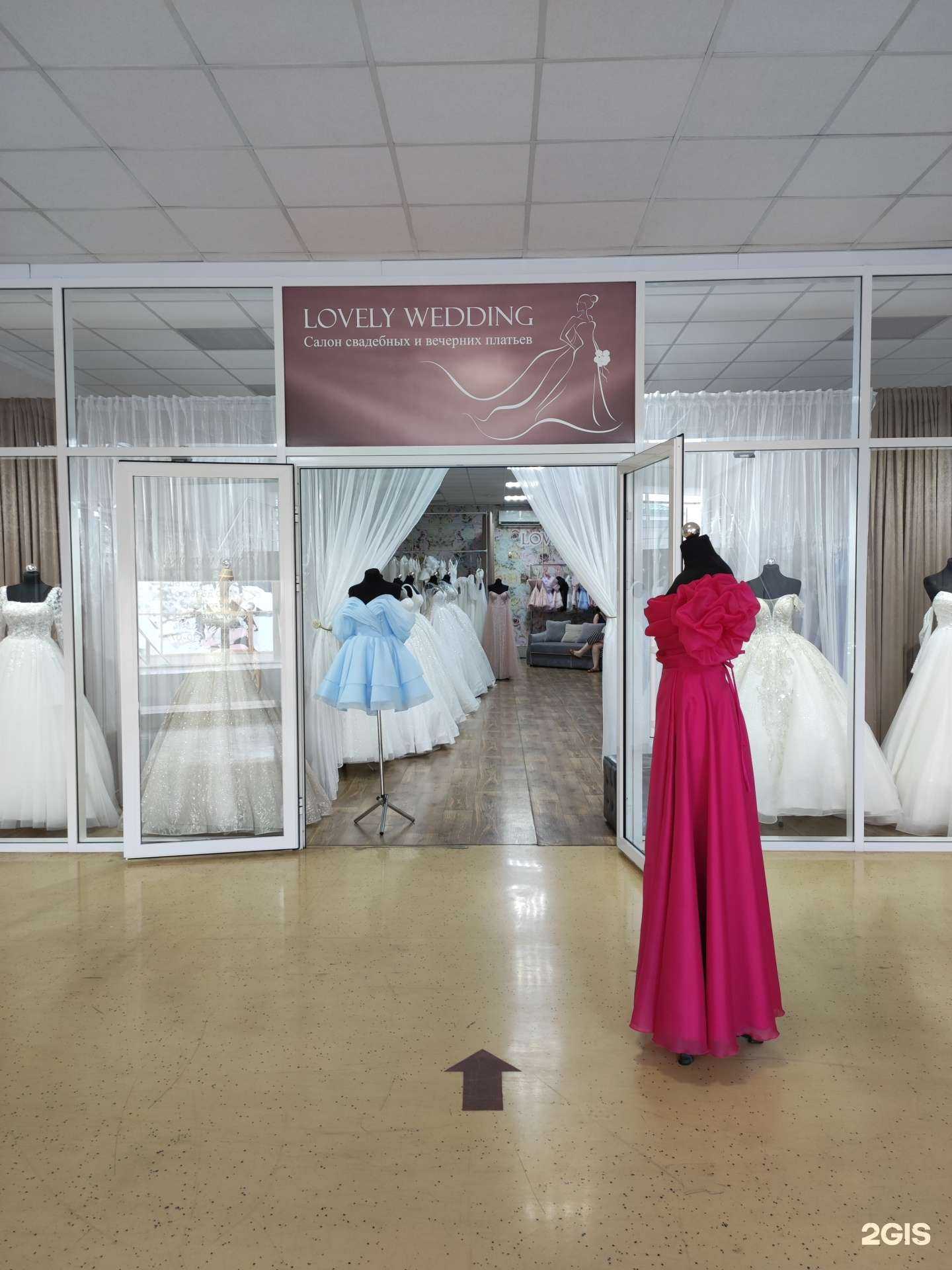 Отзывы на компанию Lowely wedding в г. Пятигорск c фото