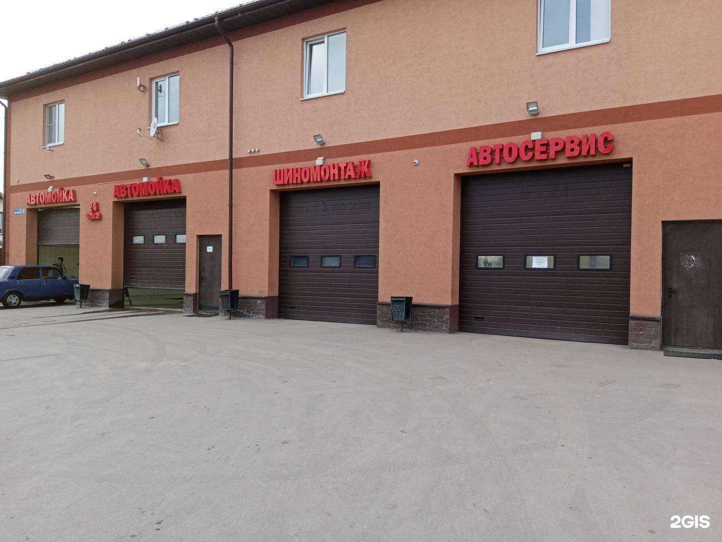 Отзывы на компанию Люкс в Нижнем Новгороде c фото