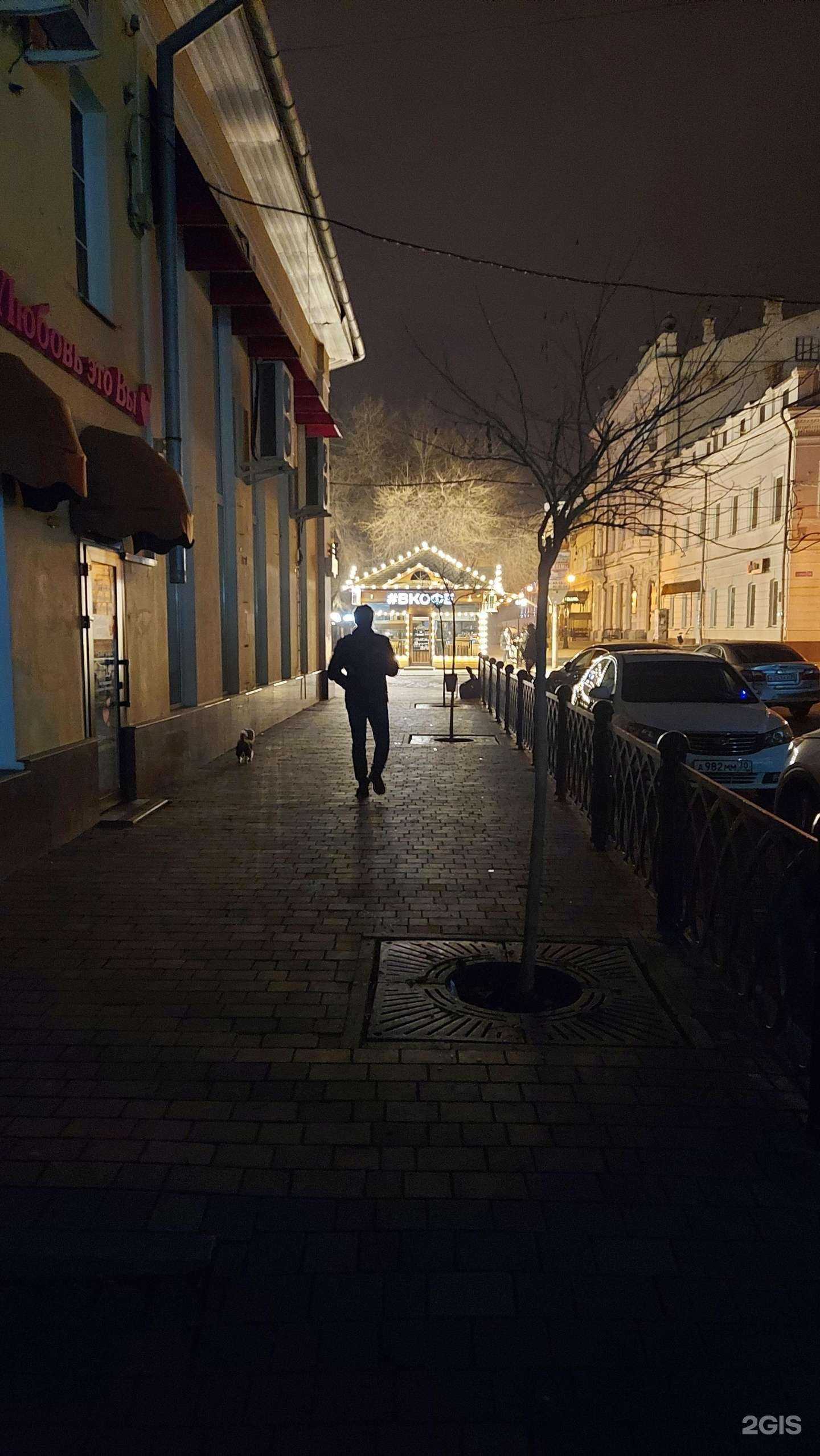 Отзывы на компанию Заря в Астрахани c фото - фотография 2 из 2