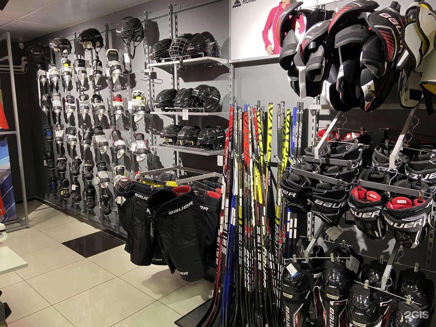 Отзывы на компанию Триал-Спорт в г. Сургут c фото