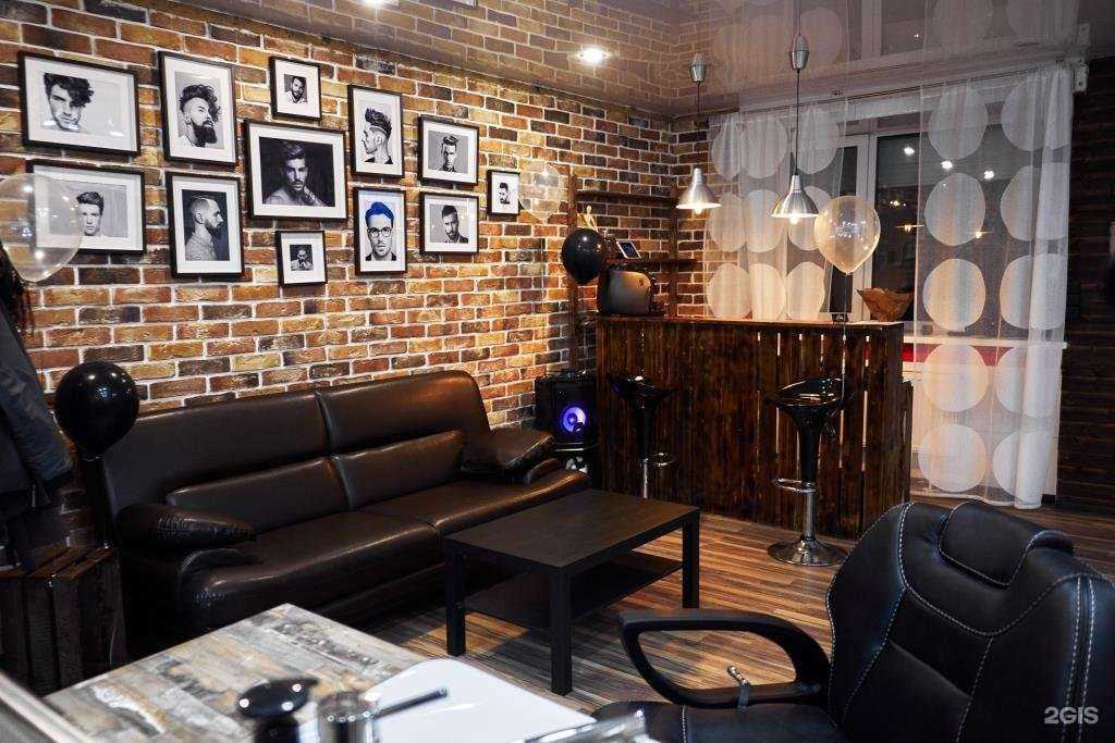 Отзывы на компанию The Kings Barber Club в Екатеринбурге c фото