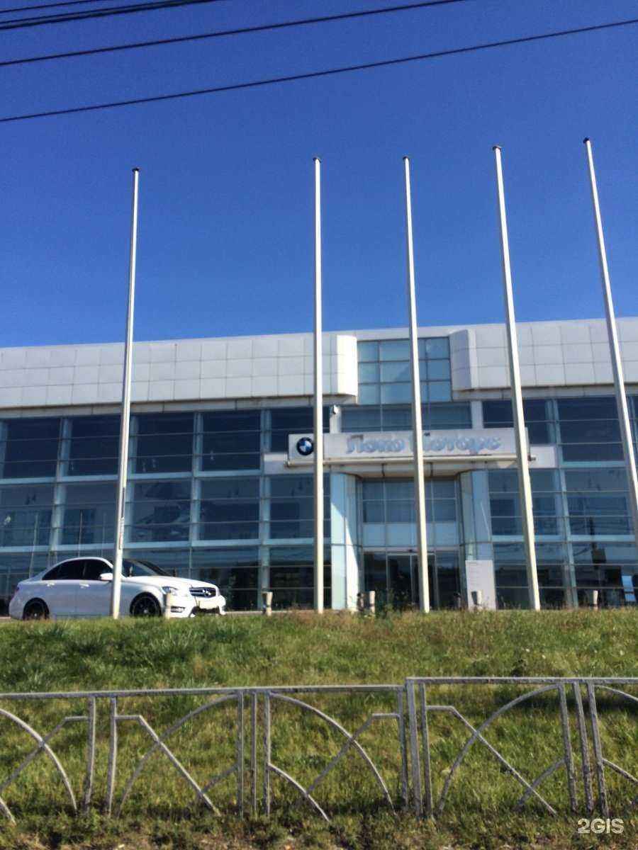 Отзывы на компанию Sindika centre в Ставрополе c фото - фотография 2 из 2