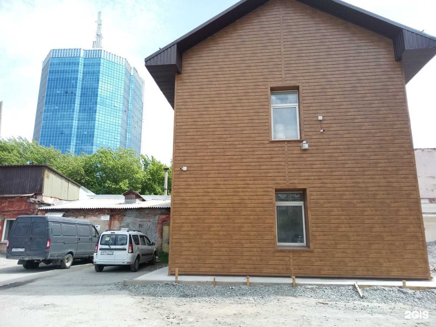 Отзывы на компанию Открытка в Челябинске c фото