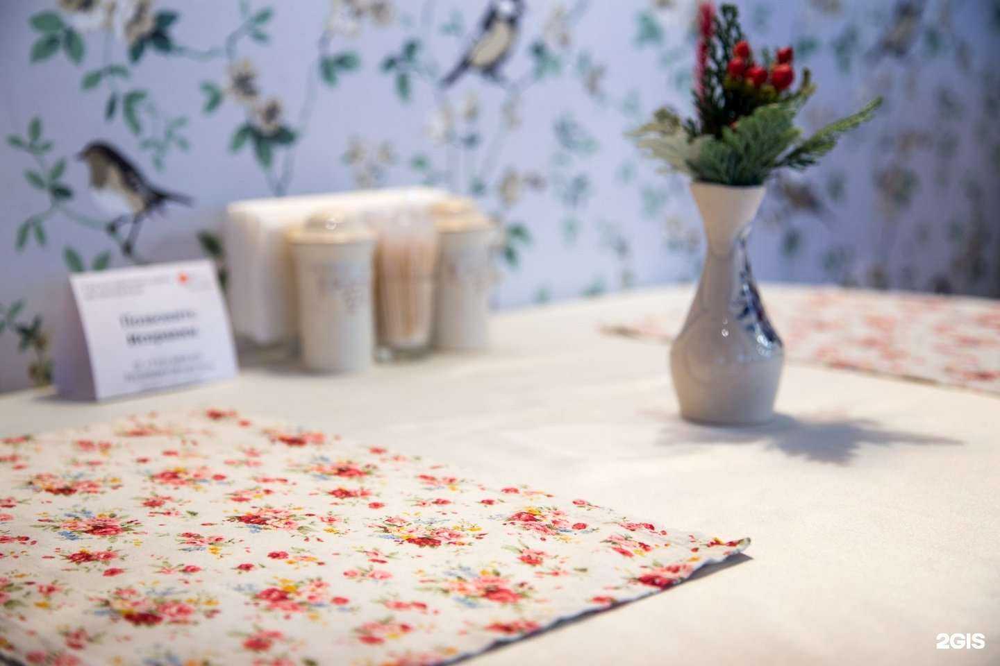 Отзывы на компанию Артель текстиль в г. Екатеринбург c фото