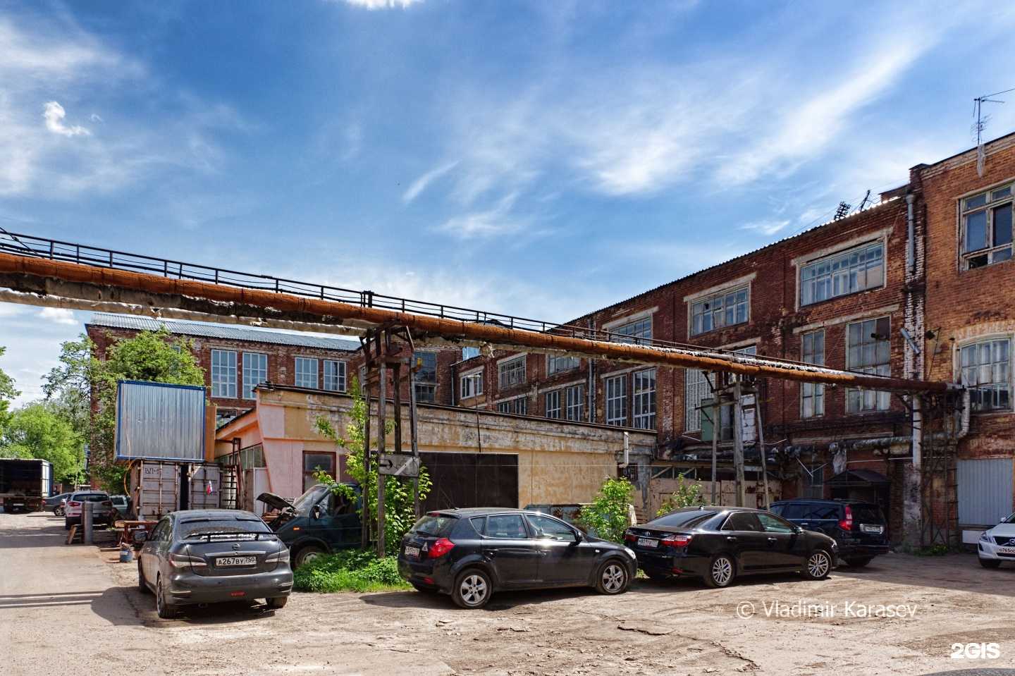 Отзывы на компанию LadaDetal Ivanteevka в Ивантеевке c фото - фотография 2 из 2