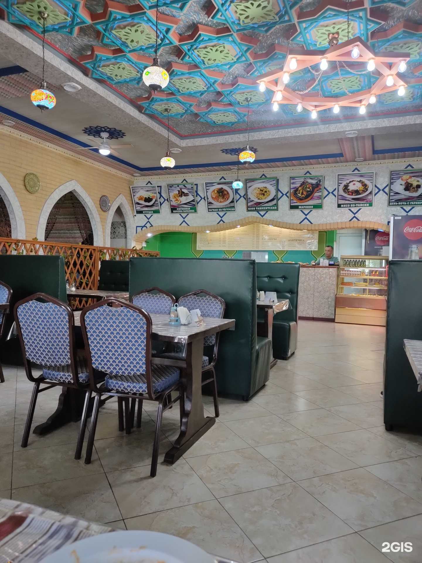 Отзывы на компанию Ислам в Учалах c фото