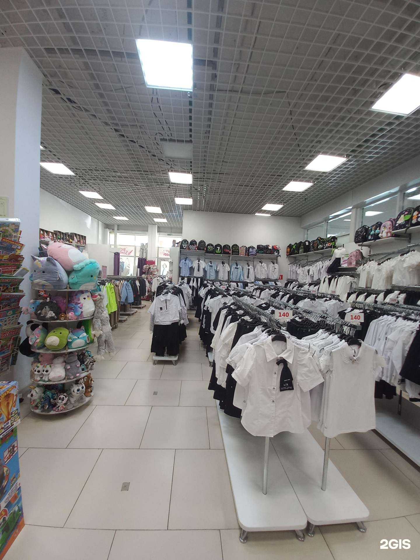 Отзывы на компанию Daniland в Краснодаре c фото