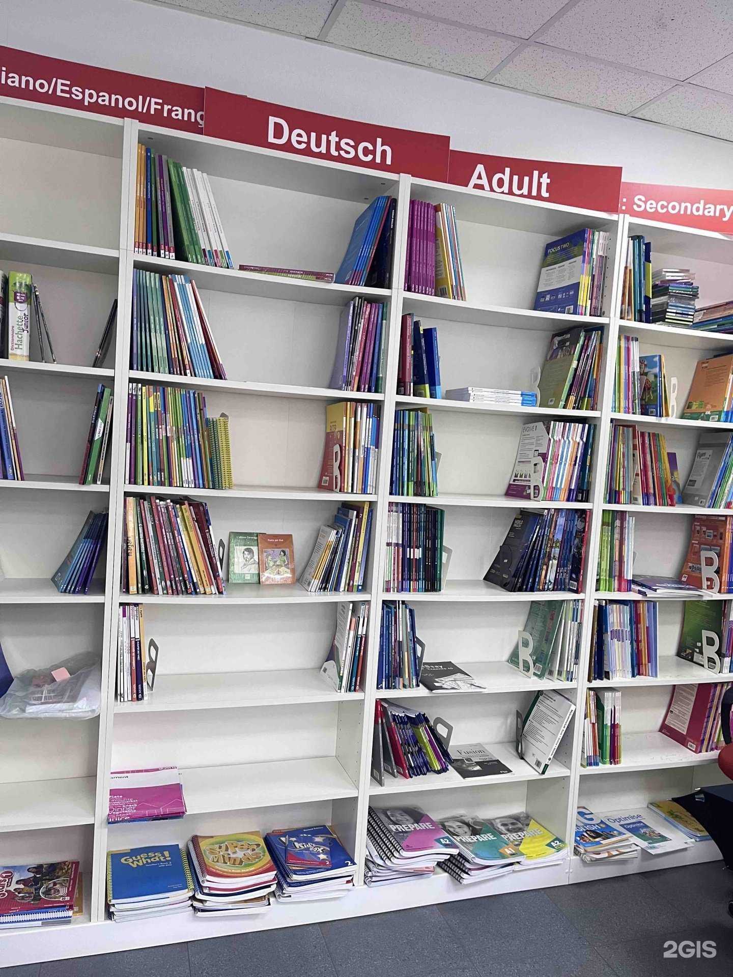 Отзывы на компанию Британия в Калининграде c фото