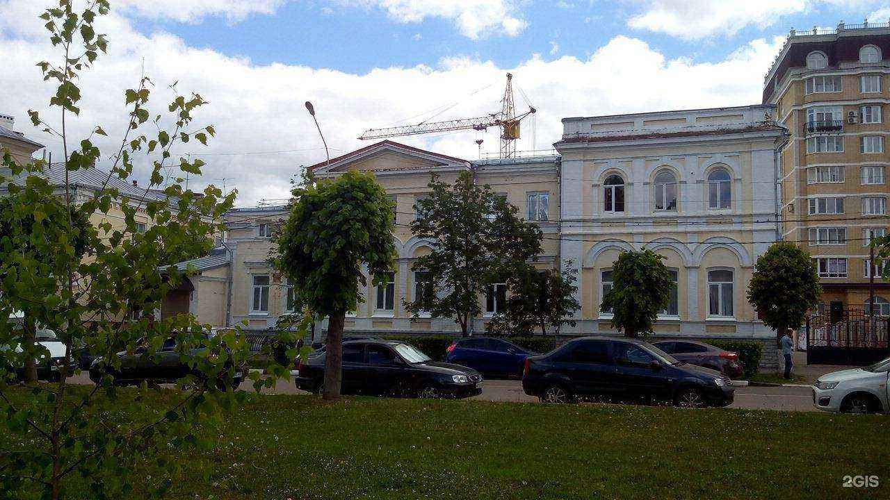 Отзывы на компанию Центр лечебной педагогики и дифференцированного обучения в Тамбове c фото - фотография 2 из 2