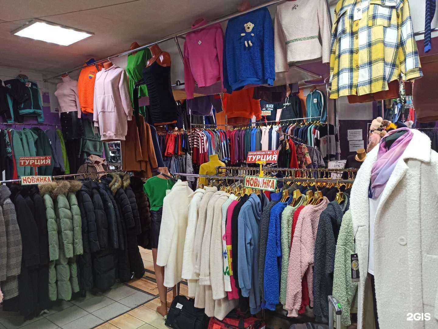 Отзывы на компанию Евро эконом в г. Мурманск c фото