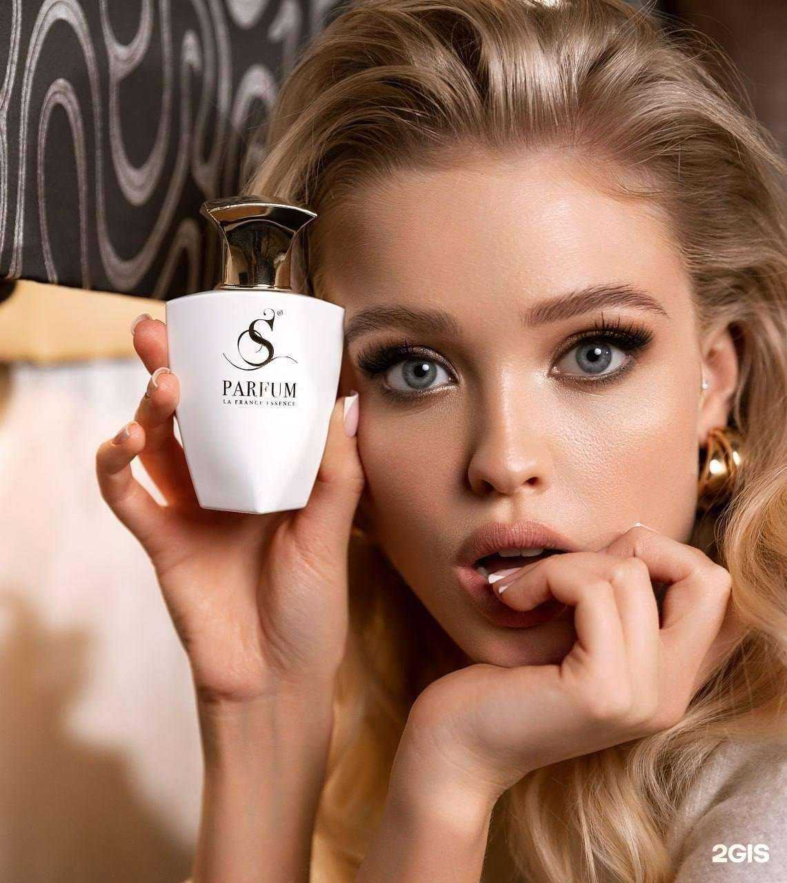 Отзывы на компанию S parfum&cosmetics в Чите c фото