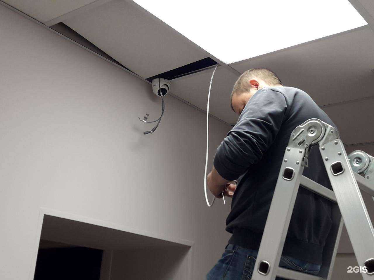 Отзывы на компанию Секрет-к в г. Конаково c фото