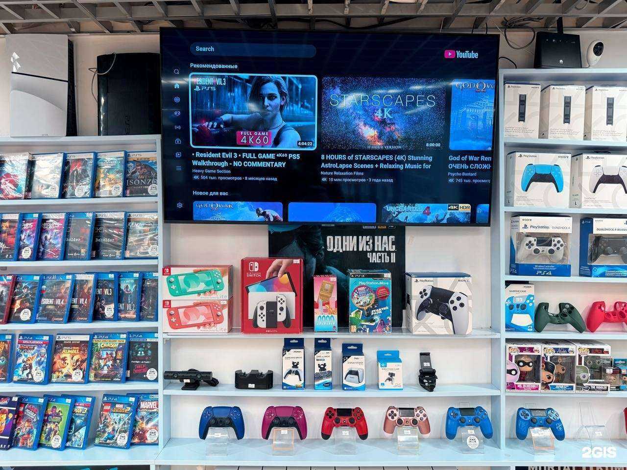 Отзывы на компанию Goodgame в Самаре c фото