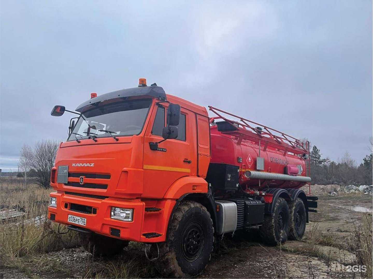 Отзывы на компанию АС Сервис в Ижевске c фото