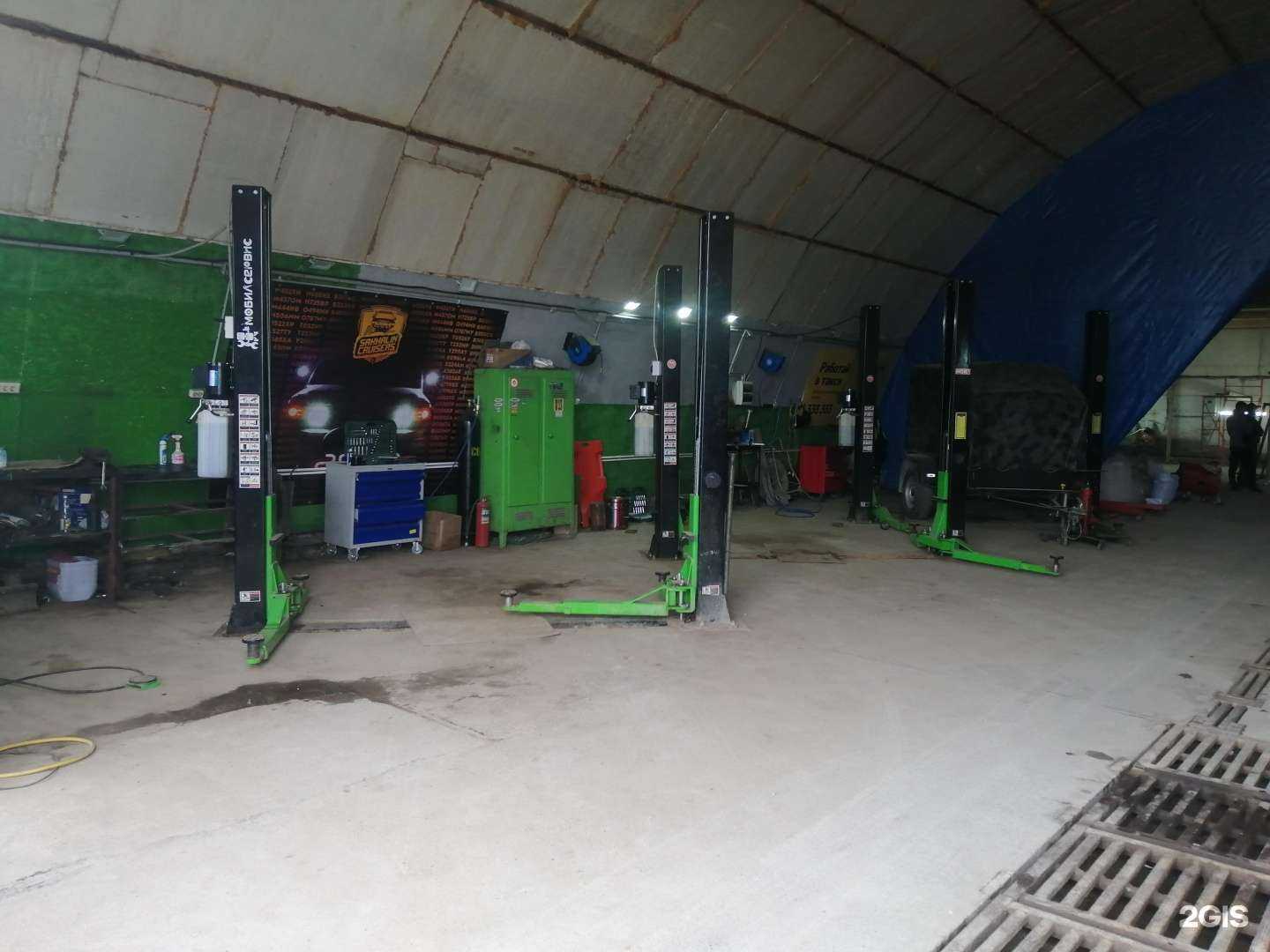 Отзывы на компанию Союз-Фиксики в Южно-Сахалинске c фото