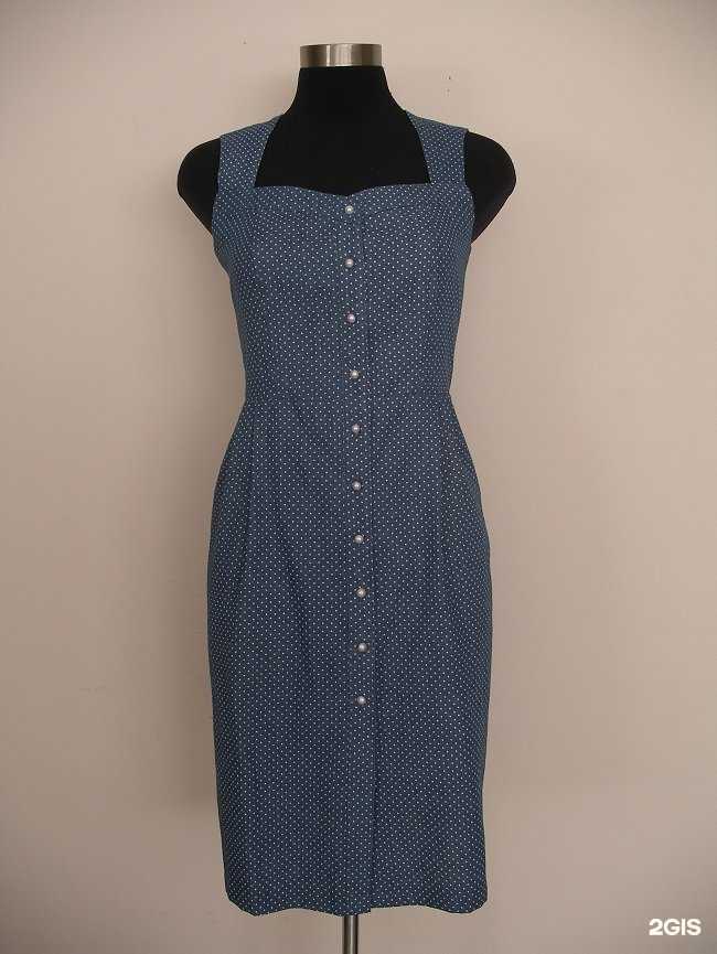 Отзывы на компанию House twins в Иркутске c фото