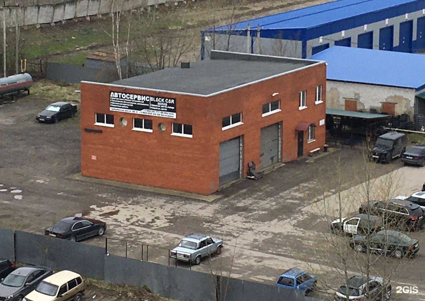 Отзывы на компанию ПроАвто40 в Калуге c фото - фотография 2 из 2