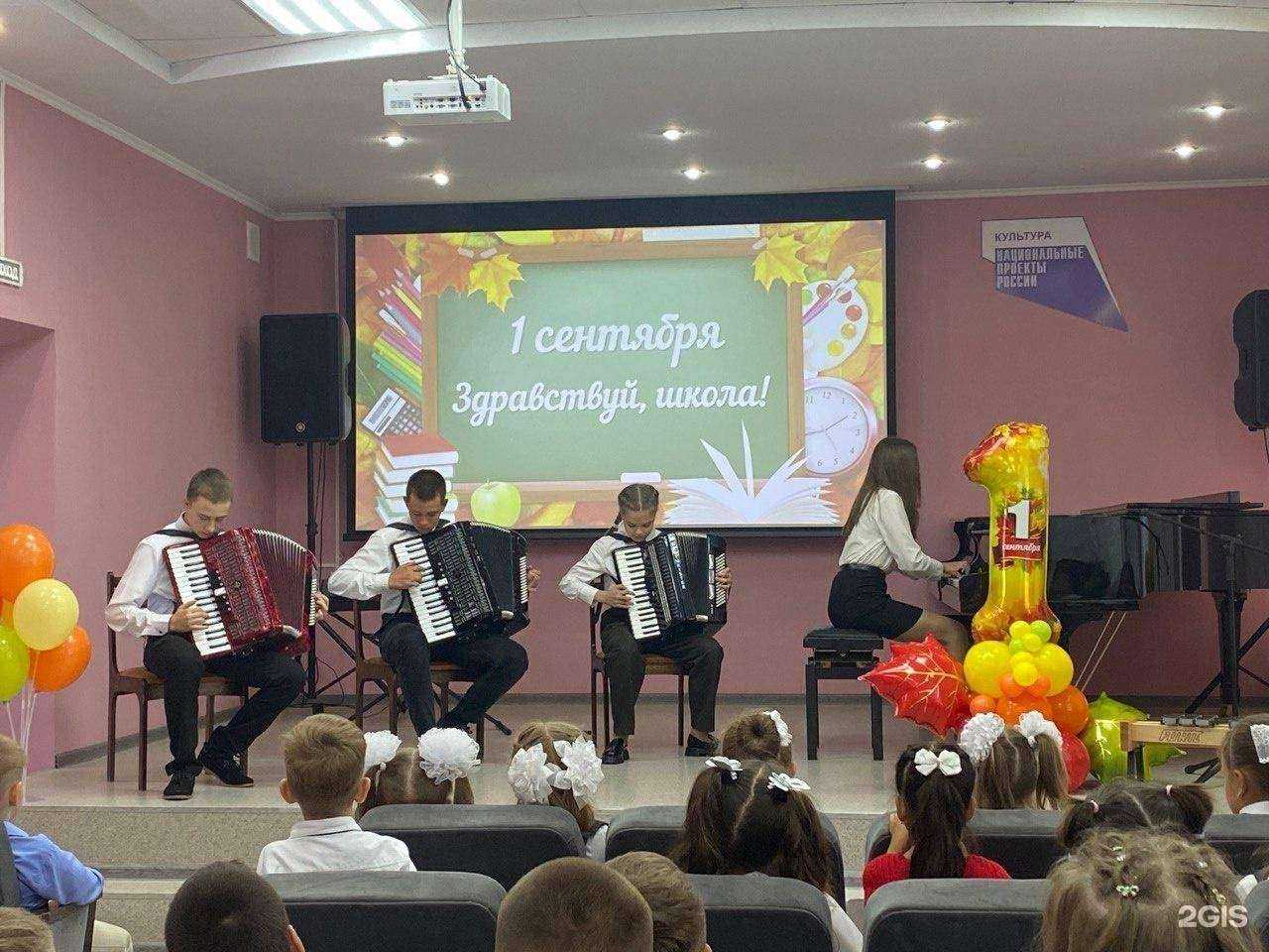 Отзывы на компанию Алатырская детская школа искусств в г. Алатырь c фото