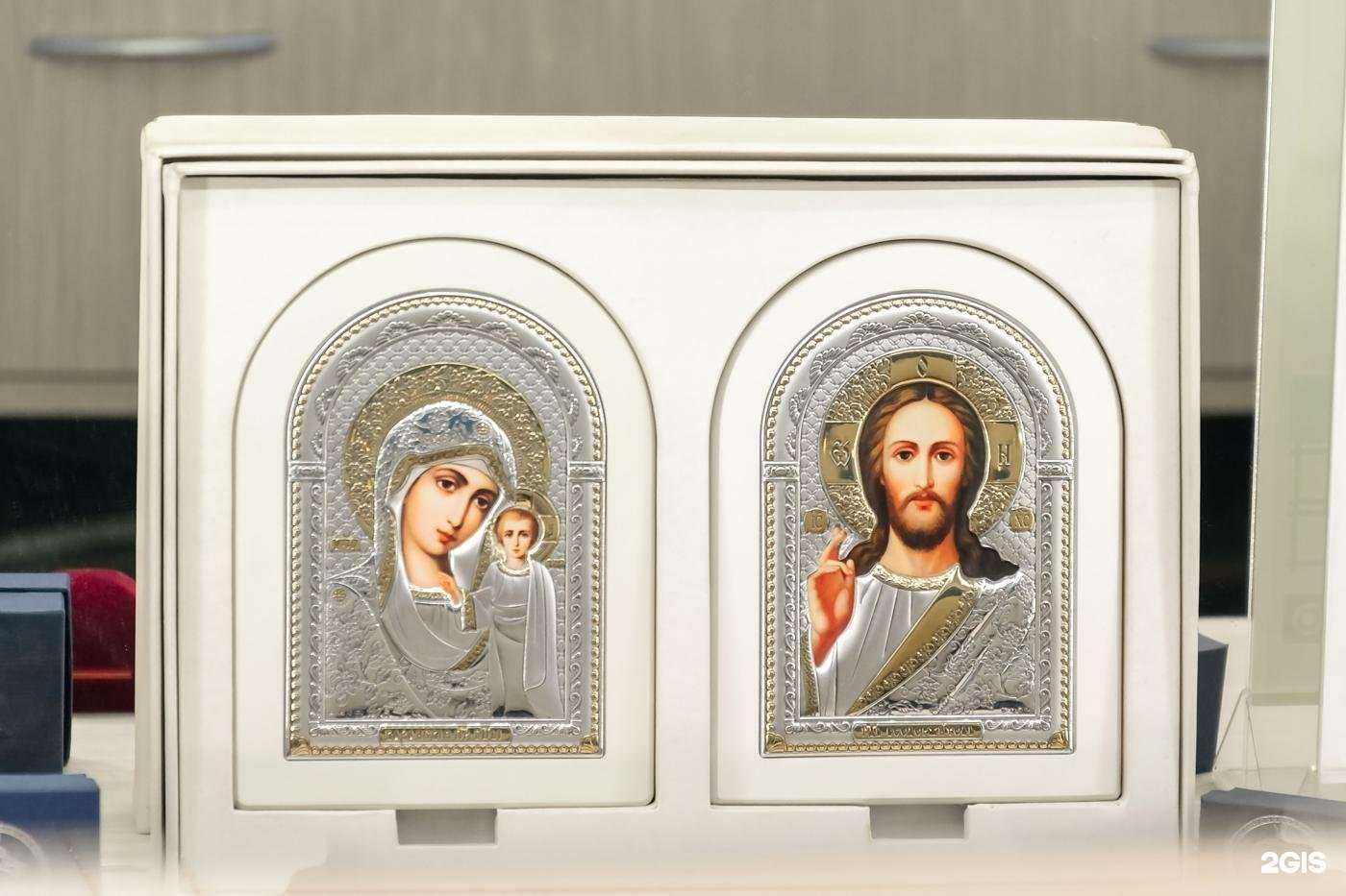 Отзывы на компанию Изумруд в г. Красноярск c фото