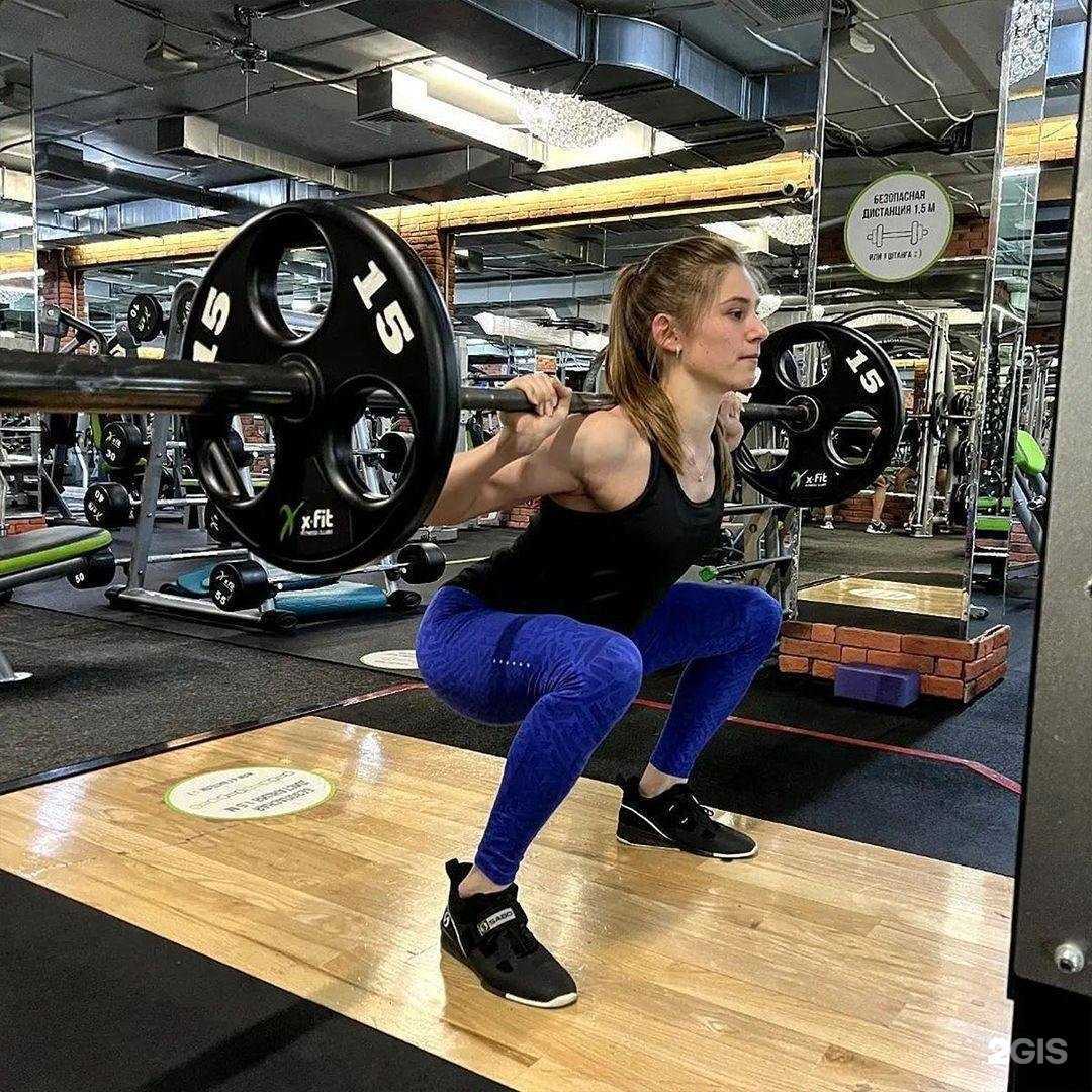 Отзывы на компанию Xfit в Отрадном c фото