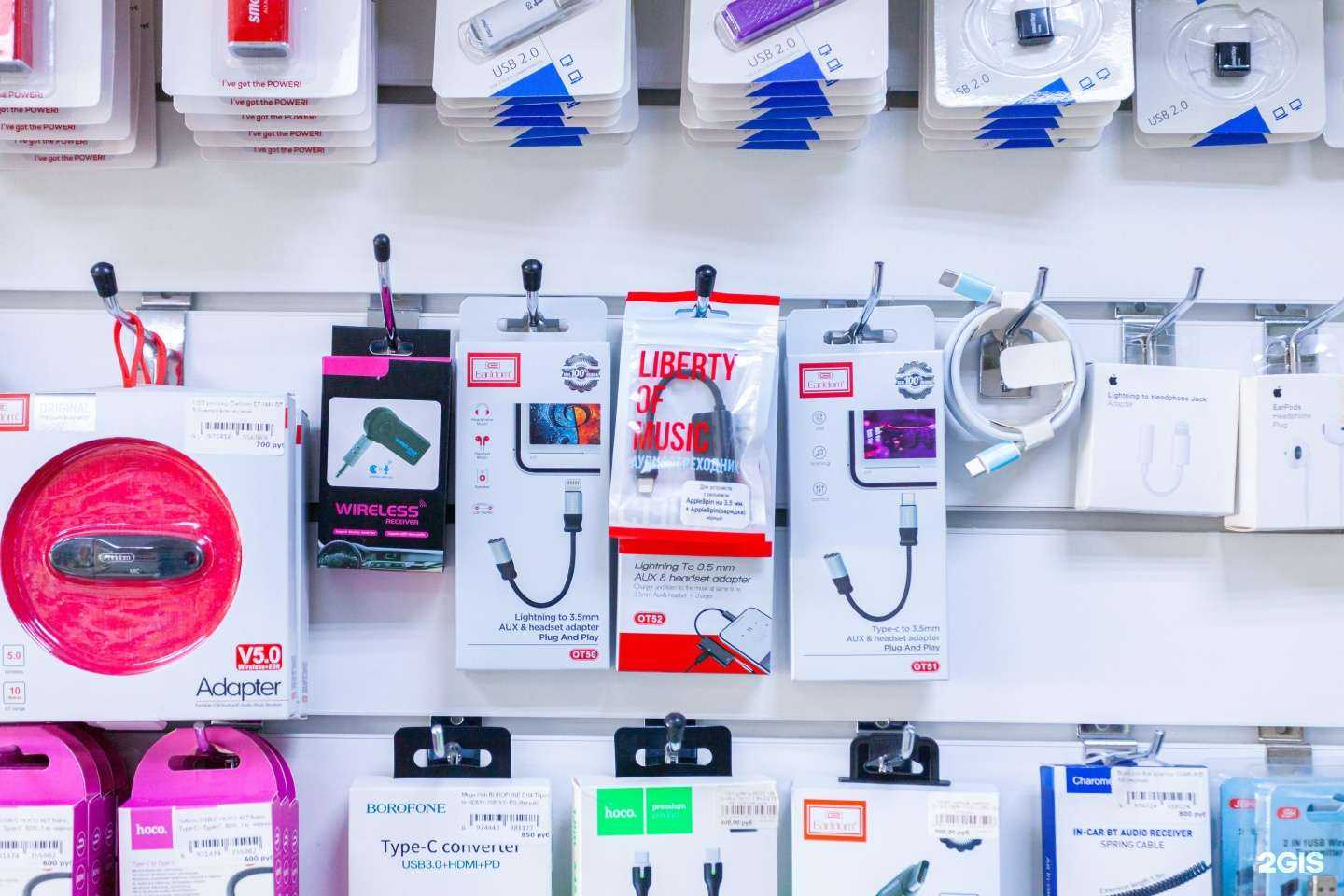 Отзывы на компанию Deep Service в г. Краснодар c фото