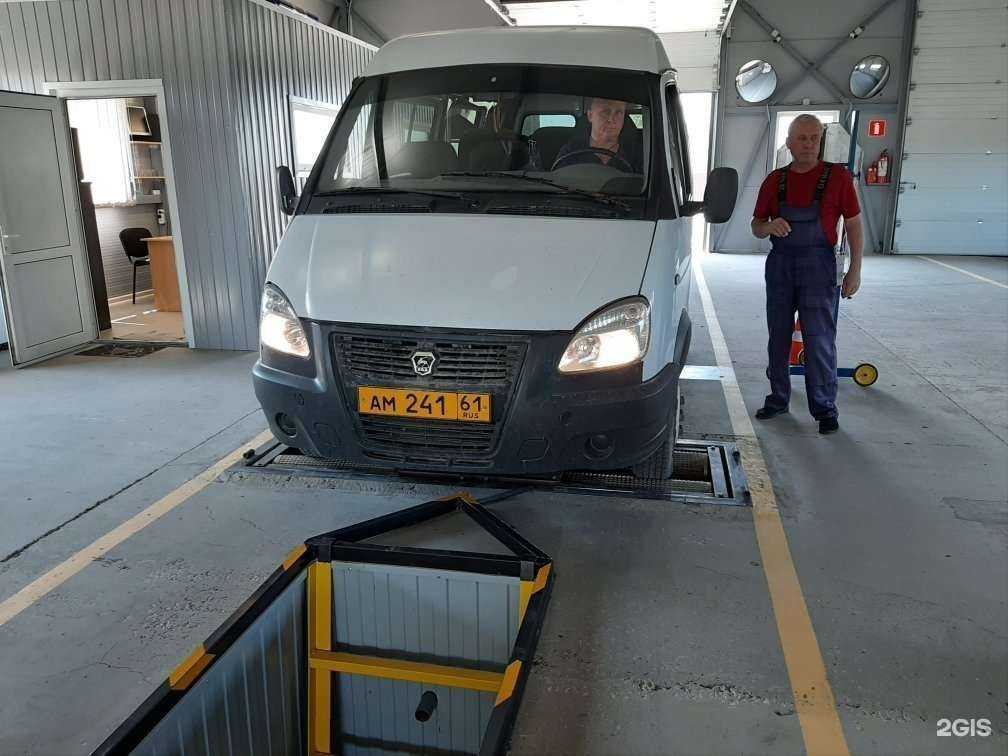 Отзывы на компанию АВТОЭКСПЕРТ в г. Волгодонск c фото