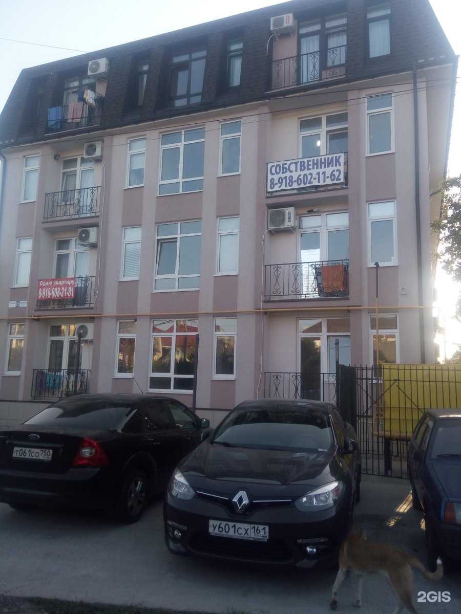 Отзывы на компанию Грани М в Сочи c фото - фотография 2 из 2