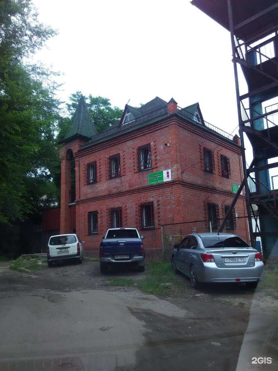 Отзывы на компанию Городской противопожарный центр в Находке c фото