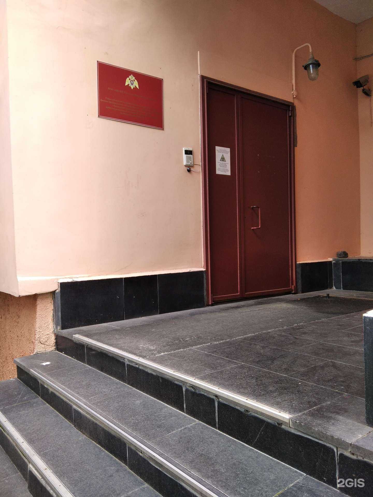 Отзывы на компанию Управление вневедомственной охраны ВНГ РФ по Мурманской области в г. Апатиты c фото