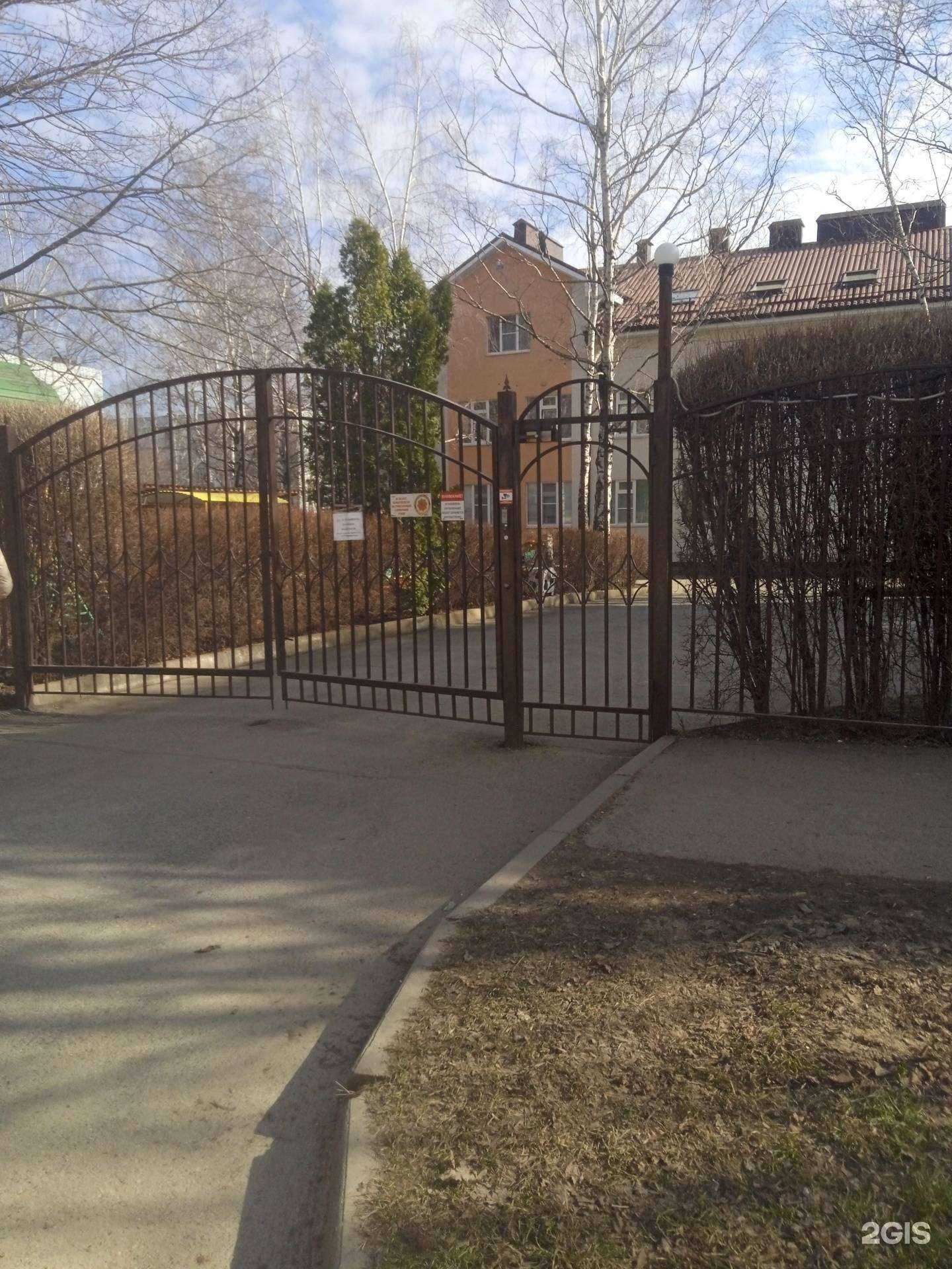 Отзывы на компанию Центр развития ребенка-детский сад №68 г. Ставрополя в г. Ставрополь c фото