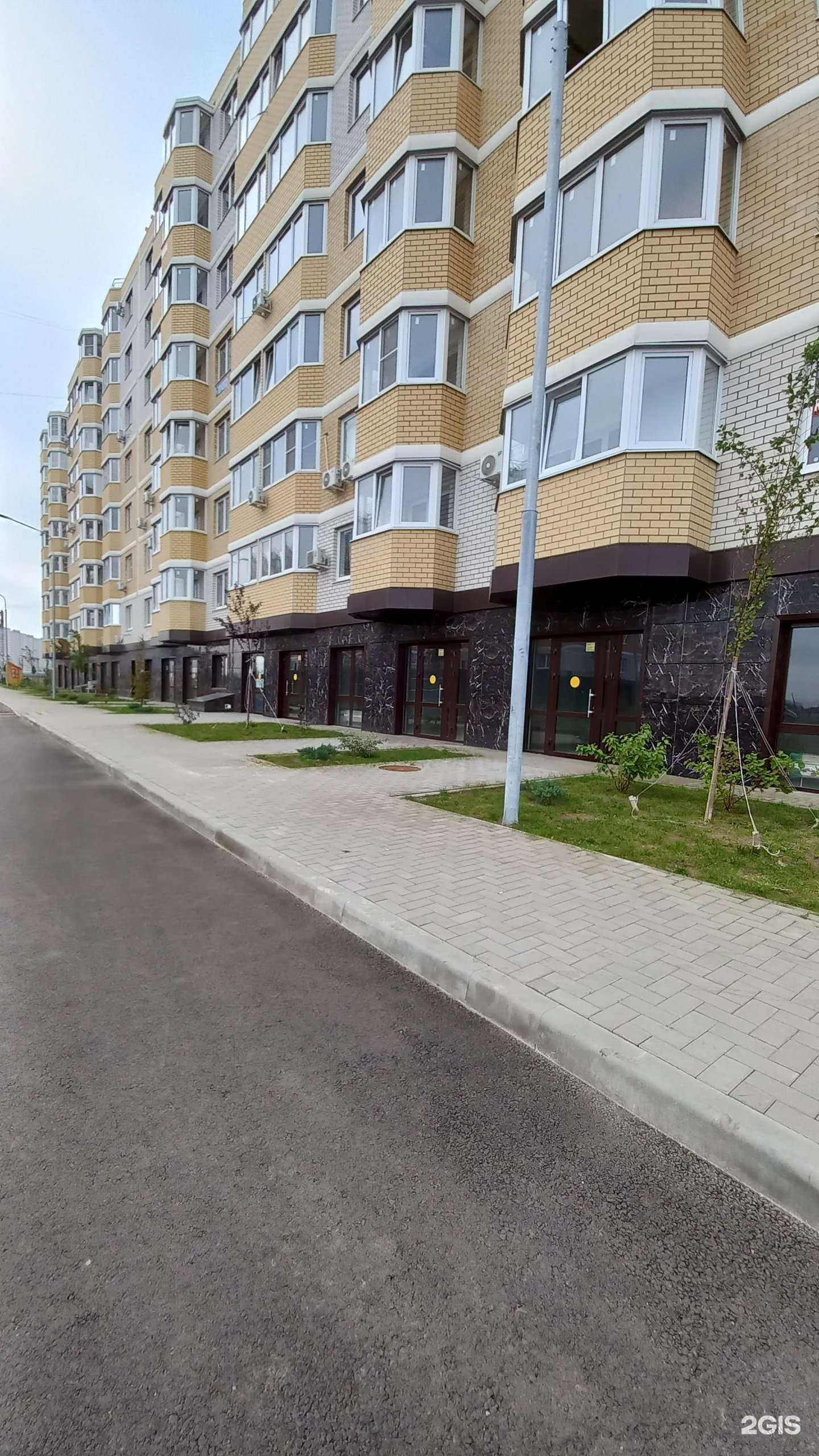 Отзывы на компанию РемБытСервис в Краснодаре c фото - фотография 2 из 2