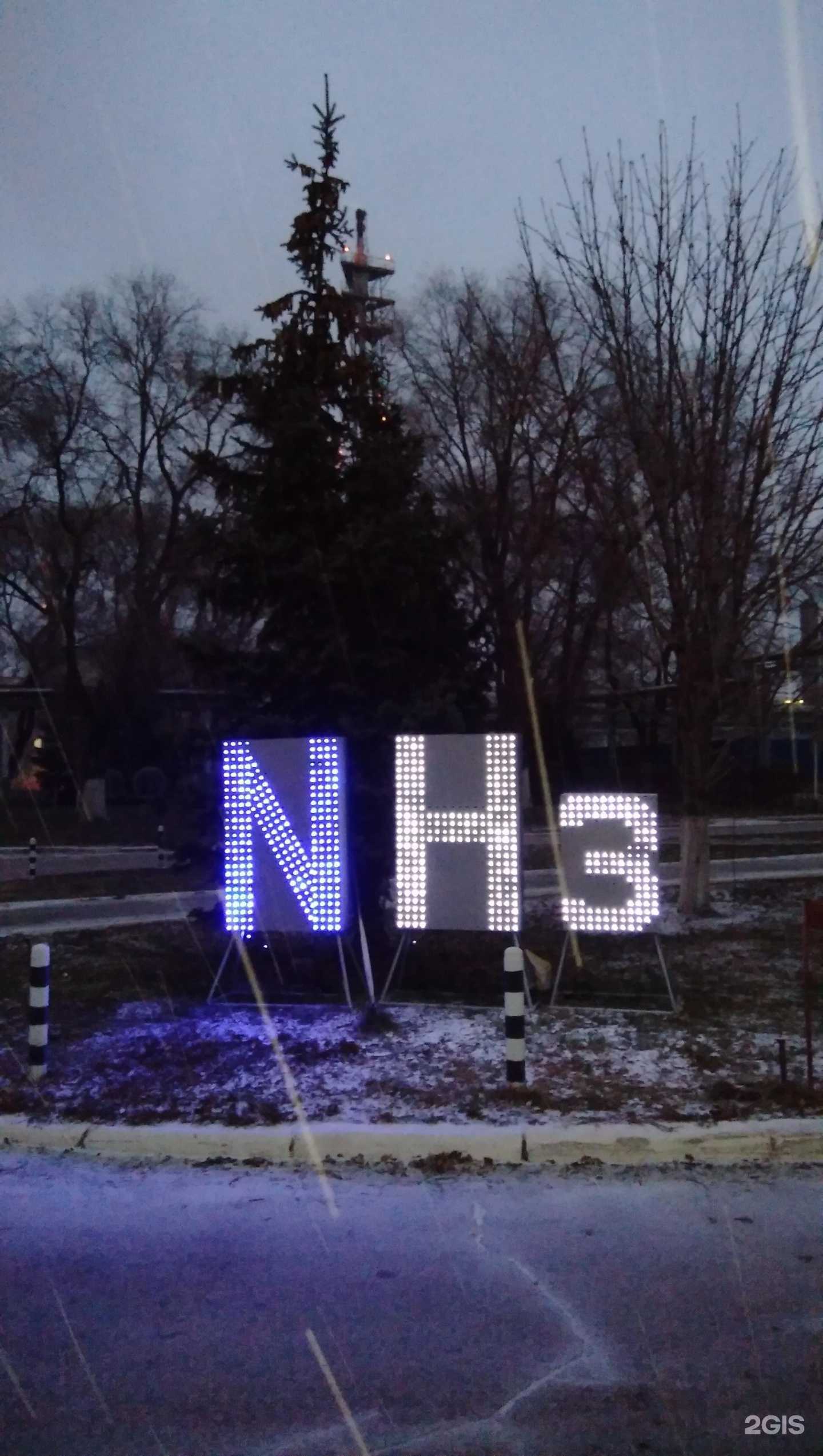 Отзывы на компанию Милана в Тольятти c фото