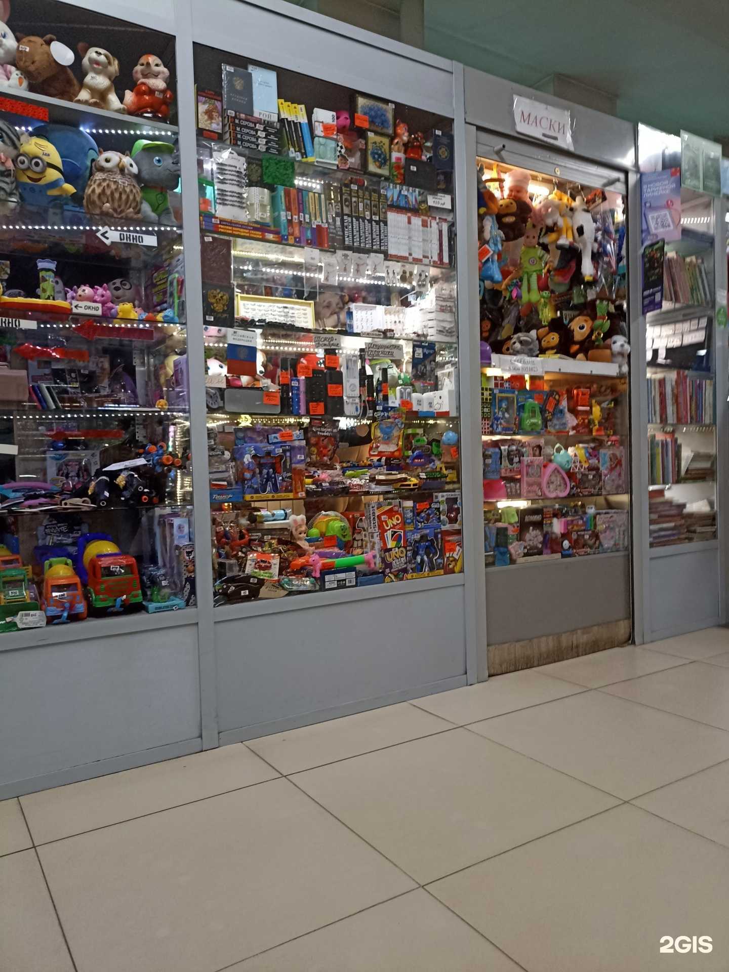 Отзывы на компанию Киоск по продаже игрушек, книг и аксессуаров в Красноярске c фото