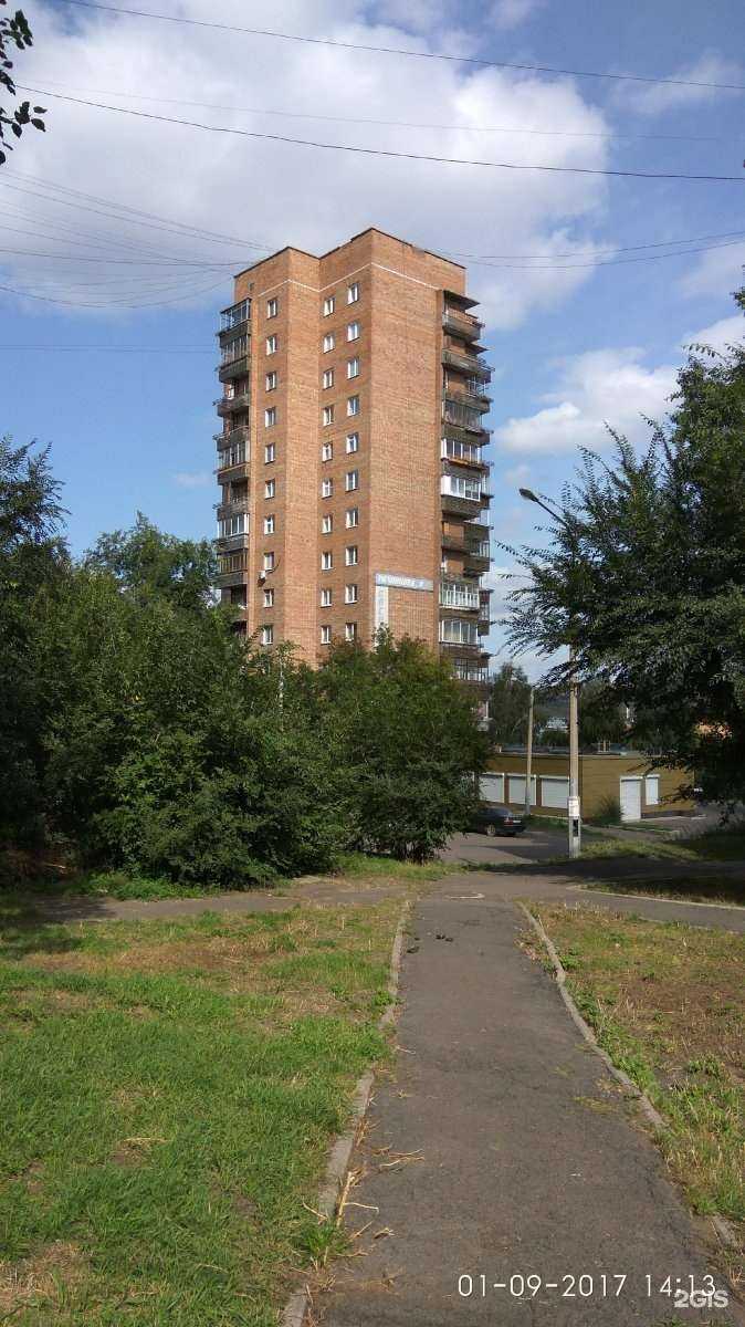 Отзывы на компанию Ренова в г. Красноярск c фото