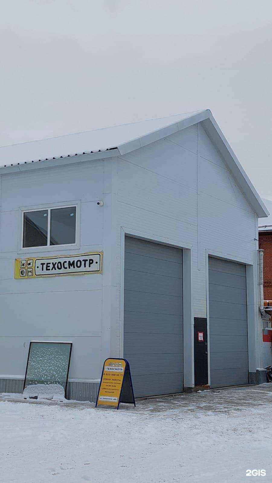 Отзывы на компанию Сибирьавто в Новосибирске c фото