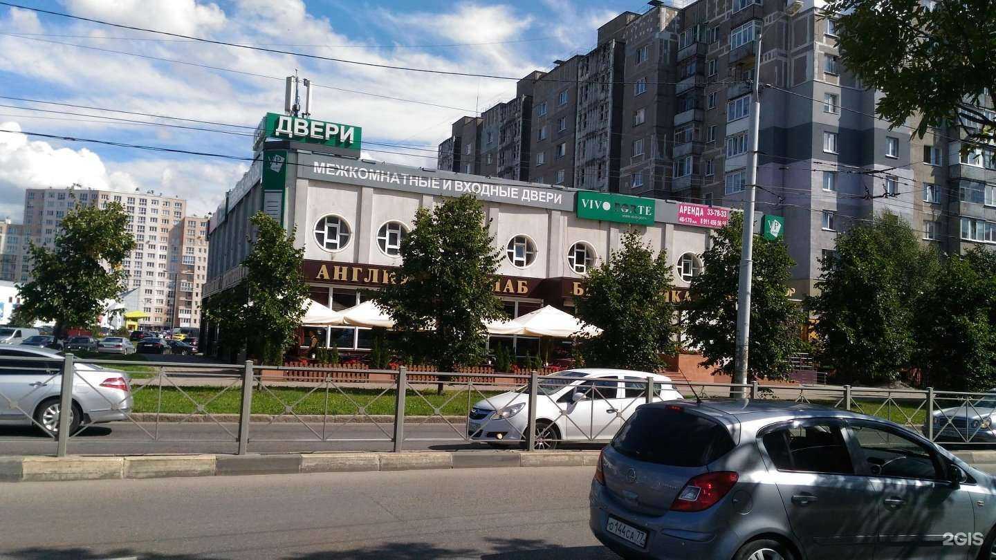 Отзывы на компанию Магазин товаров из IKEA в Калининграде c фото - фотография 2 из 2