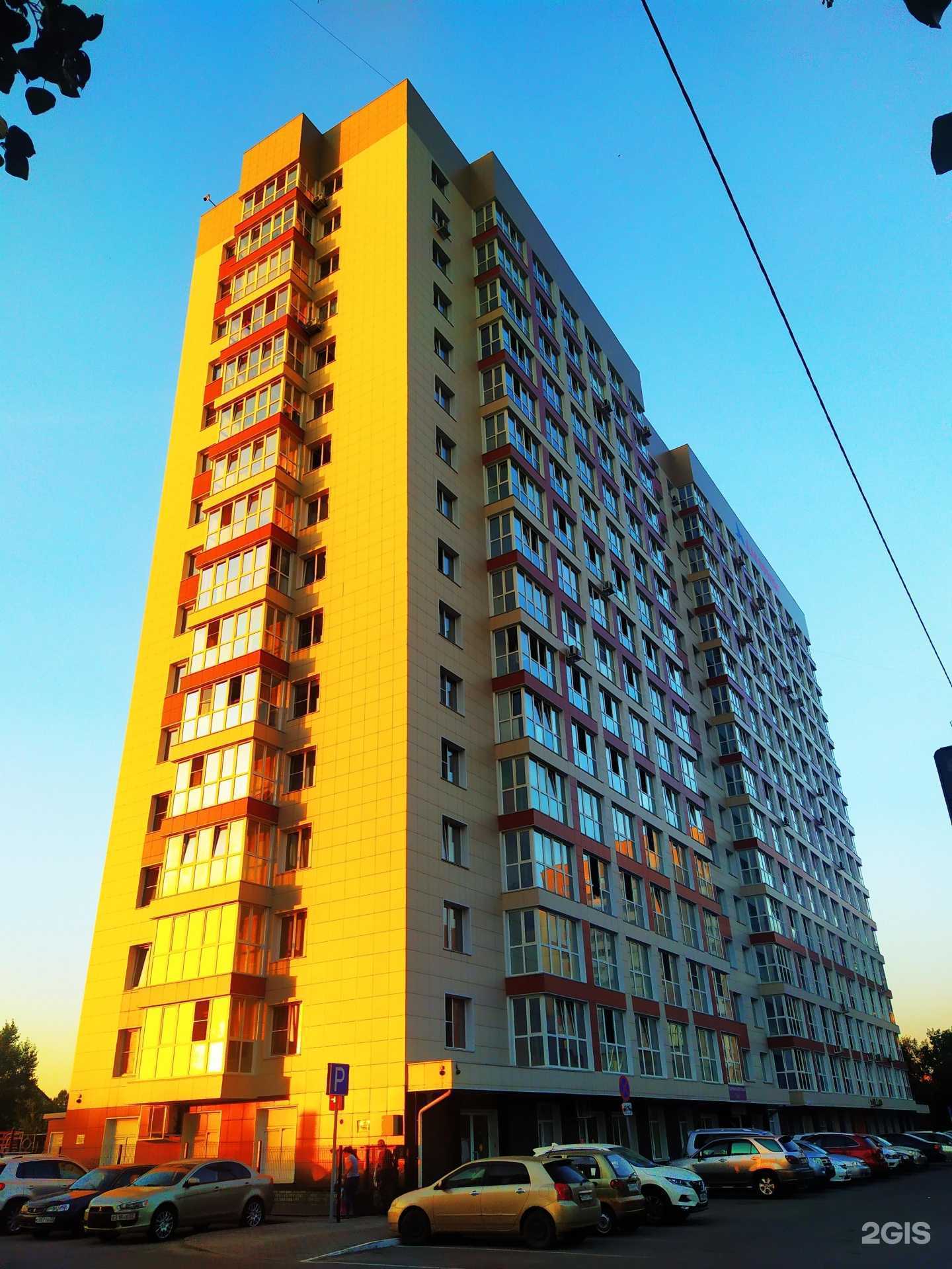 Отзывы на компанию Shantaram Production в Барнауле c фото - фотография 2 из 2