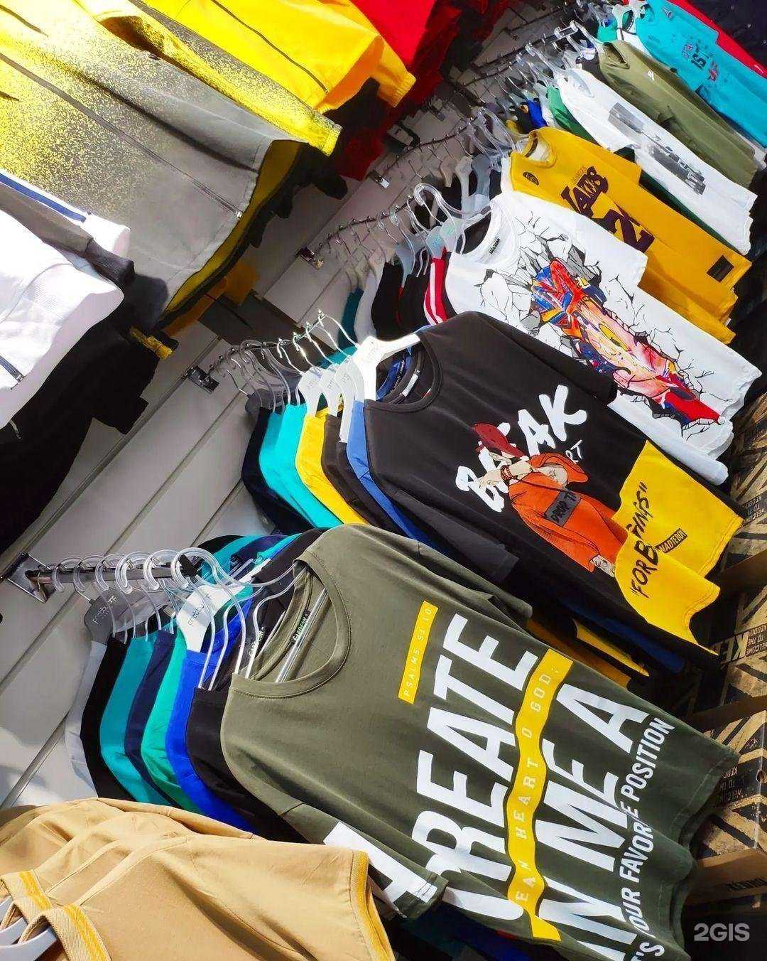 Отзывы на компанию Бренд-Да, магазин одежды и обуви в Тихорецке c фото