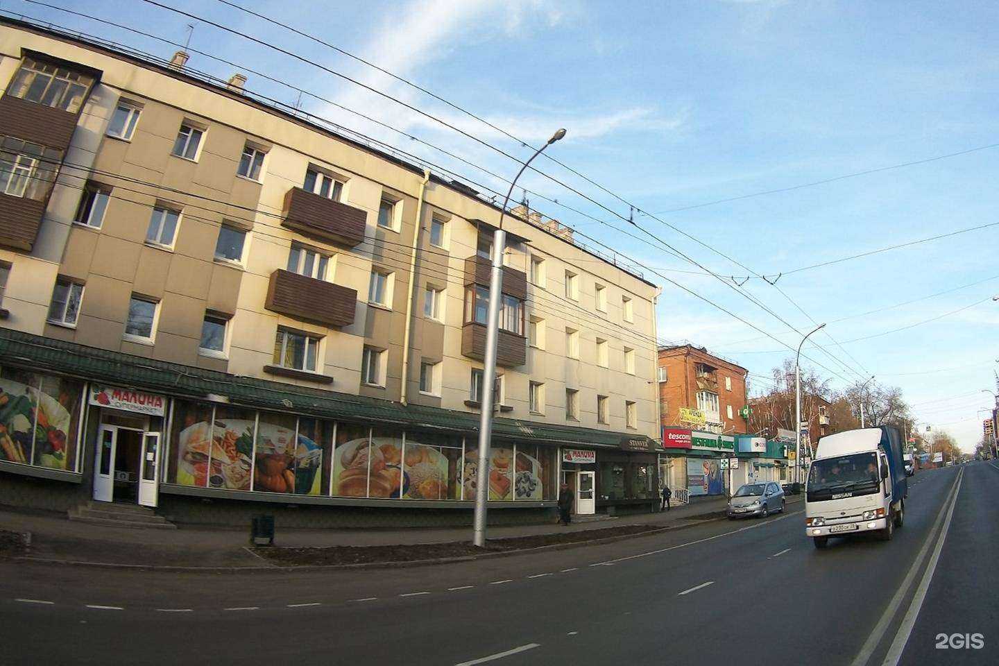 Отзывы на компанию Лорнет в Иркутске c фото - фотография 2 из 2