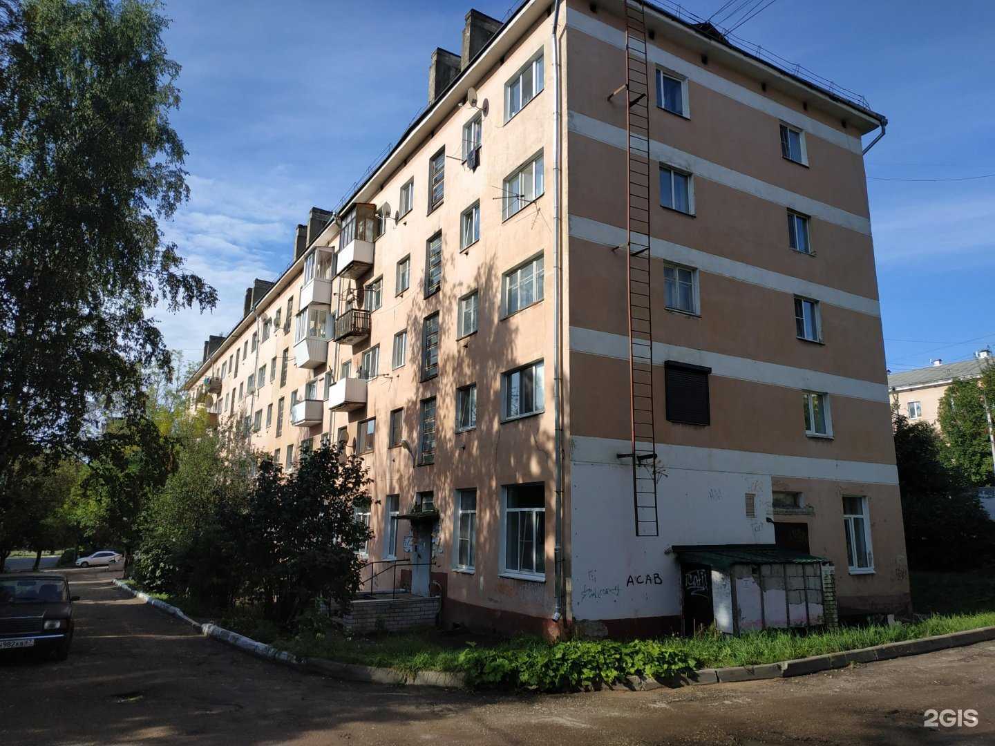 Отзывы на компанию За рулем в Смоленске c фото