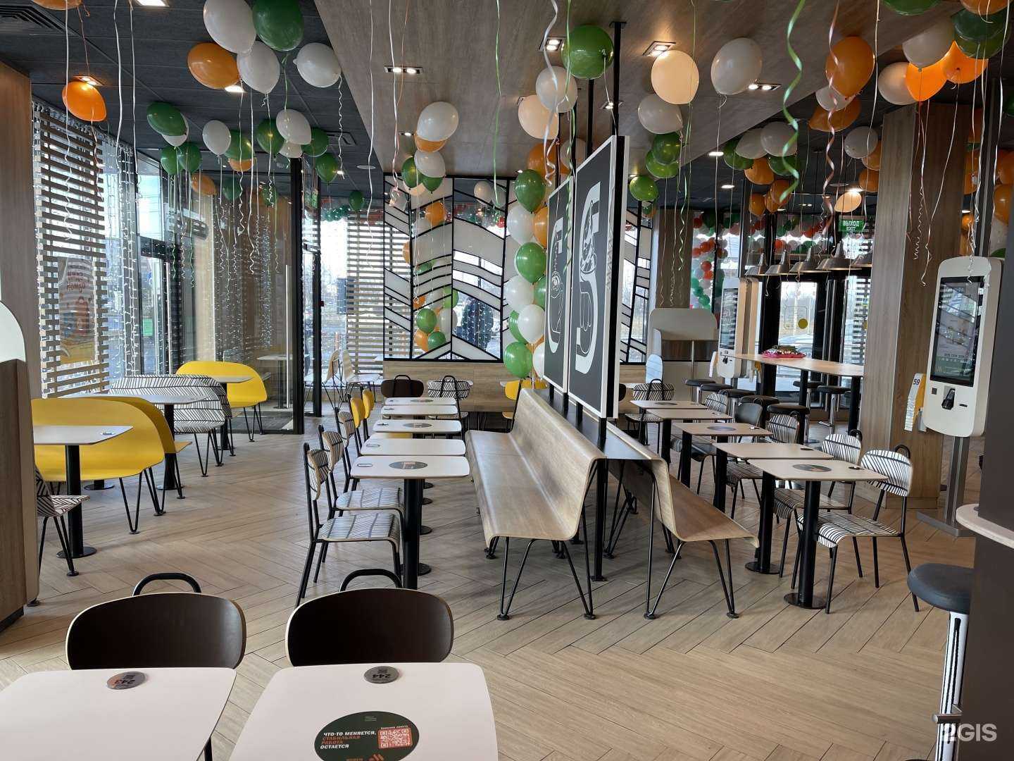 Отзывы на компанию Вкусно — и точка в Невинномысске c фото